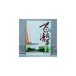 NTHUA4資料夾-百歲清華款-清華校門(已售完)