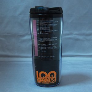NTHU曲線隨手杯-百歲清華大事記