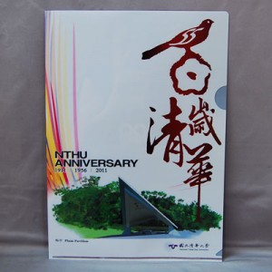 NTHUA4資料夾-百歲清華款-梅亭(已售完)