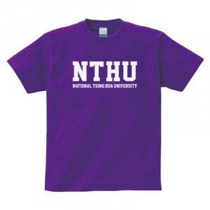 NTHU經典款短T_紫