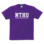 【少量現貨，售完不補】NTHU經典款短T_紫