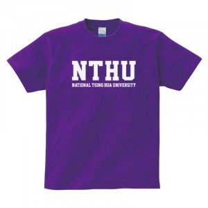 【少量現貨，售完不補】NTHU經典款短T_紫