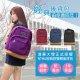 【水木書局獨賣】NTHU經典款後背包31L_紅色
