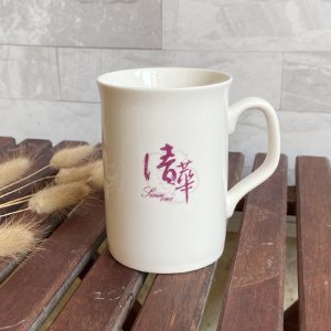 NTHU清華賞梅典雅馬克杯