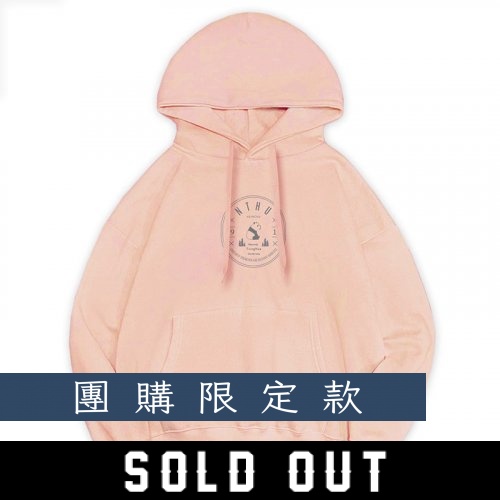 【預購已截止】NTHU冰淇淋色落肩帽T_小畔燒_草莓牛奶