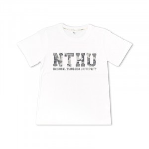 【團購商品，50件起做】NTHU短T-迷彩風(中性版)-白