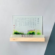 【團購商品，10個起做】清華校景平板座禮盒_校歌