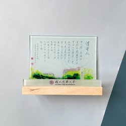 【團購商品，10個起做】清華校景平板座禮盒_校歌