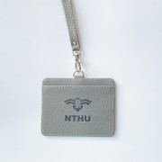 NTHU校徽款皮革雙層證件套_淺灰