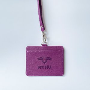 NTHU校徽款皮革雙層證件套_清華紫