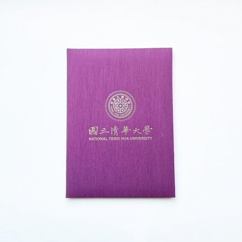 清華經典校徽雙頁證書夾_清華紫