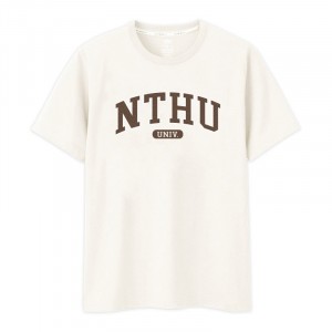 【少量現貨，售完不補】NTHU經典字框純棉短T_杏樹白