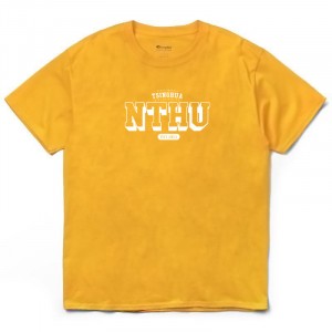 【限量現貨，售完為止】NTHU Champion美式風格短T_夏日黃