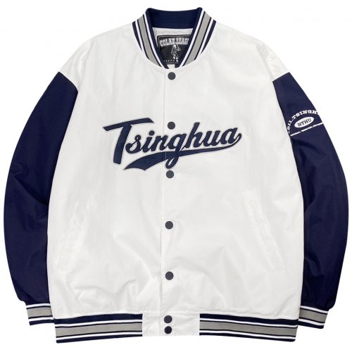【最後50件,售完不補】NTHU率性滑面棒球外套_藍白撞色 【最後50件,售完不補】NTHU率性滑面棒球外套_藍白撞色