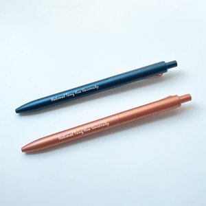 清華校名草寫耀金原子筆(手工盒需另加購)