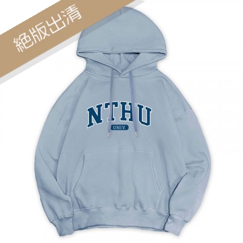 【最後10件，售完不補】NTHU午厚時光落肩帽T_蘇打汽水