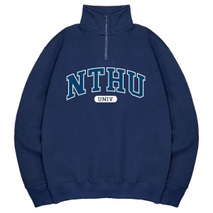 NTHU經典款美式立領拉鍊大學T_深藍