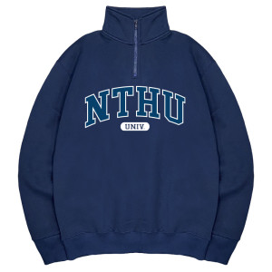 NTHU經典款美式立領拉鍊大學T_深藍