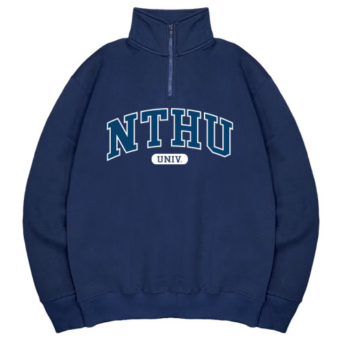NTHU經典款美式立領拉鍊大學T_深藍