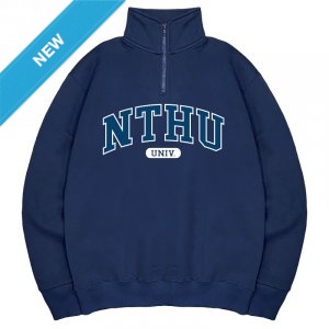 【9/10陸續出貨】NTHU經典款美式立領大學T_深藍