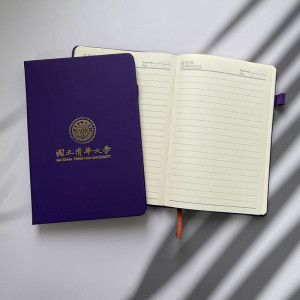 NTHU溫潤質感筆記本(實用A5)_紫色校徽款