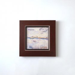 清華校景磚燒禮盒_成功湖．進步碼頭