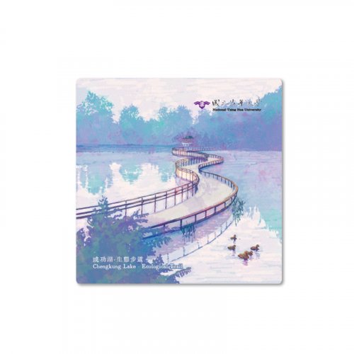 NTHU校景陶瓷吸水杯墊_生態步道
