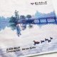 NTHU校景小方巾_湖心亭