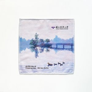 NTHU校景小方巾_湖心亭