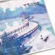 NTHU校景小方巾_生態步道