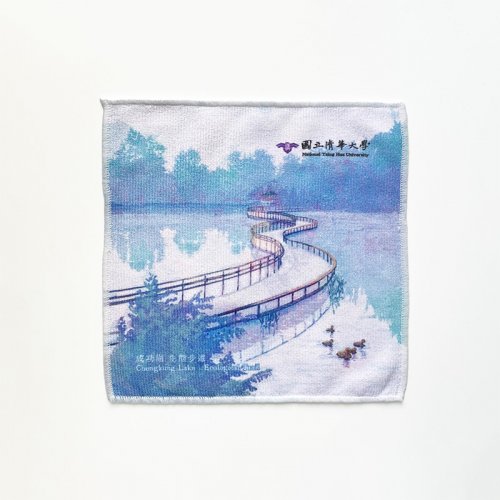NTHU校景小方巾_生態步道