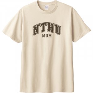 【我們這一家】NTHU清大媽媽短T_奶茶
