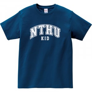 【我們這一家】NTHU清大KID短T_靛藍
