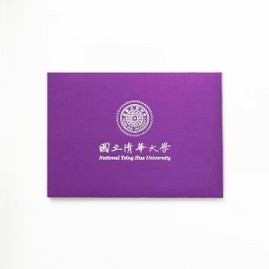 清華經典校徽雙頁橫式證書夾_清華紫