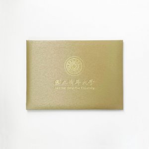 清華經典校徽單頁橫式證書夾_香檳金