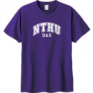 【我們這一家】NTHU清大爸爸短T_紫