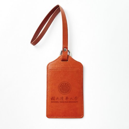 NTHU皮革行李吊牌