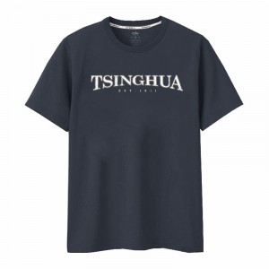 【少量現貨，售完不補】NTHU經典款慕夏純棉短T_夏夜灰
