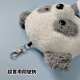 【胖達家族－胖小妹】NTHU毛茸茸熊貓伸縮票卡夾