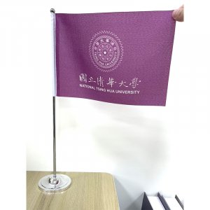 【紫荊獨賣】NTHU經典桌上旗