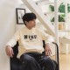 【少量現貨，售完不補】NTHU冬日輕甜系落肩帽T_奶霜白