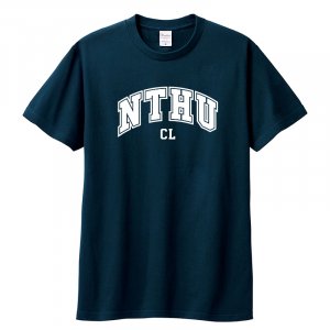 【我們這個系】NTHU清華系名短T_中文系_CL_深藍