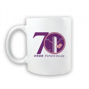 【清華70週年校慶】全彩馬克杯(校慶標章徵選第二名款)