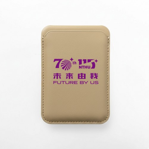 (少量現貨，售完不補)【清華70週年校慶】磁吸卡套手機支架_燕麥色