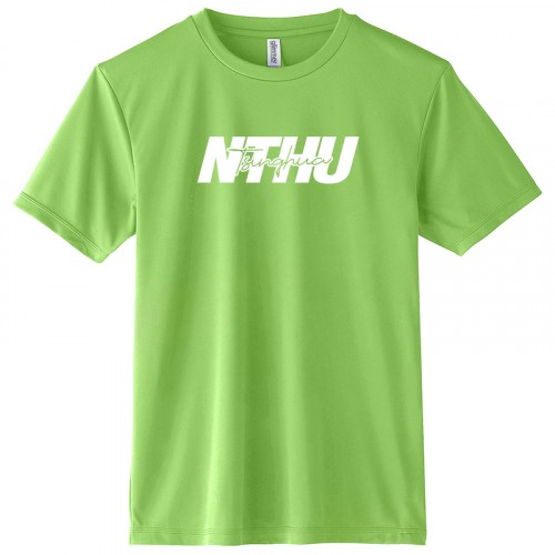 【6/18陸續出貨】NTHU沁涼輕薄排汗短T_萊姆綠 【6/18陸續出貨】NTHU沁涼輕薄排汗短T_萊姆綠
