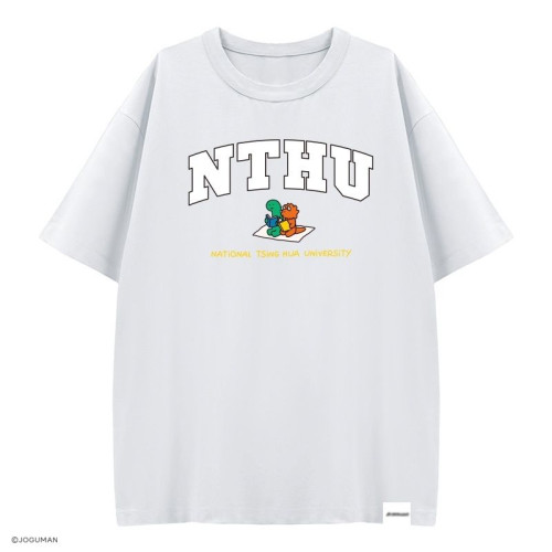 【預購至10/5，11/4陸續出貨】NTHU遇見JOGUMAN寬版純棉短T_白色