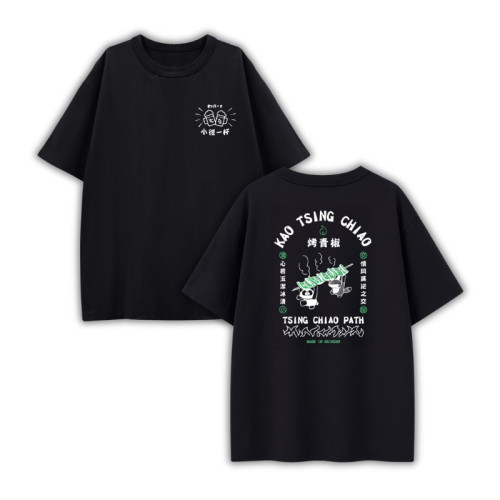 【好評延長預購至11/1止,11/16陸續出貨】NTHU清交小徑一杯寬版短T_黑 【好評延長預購至11/1止,11/16陸續出貨】NTHU清交小徑一杯寬版短T_黑