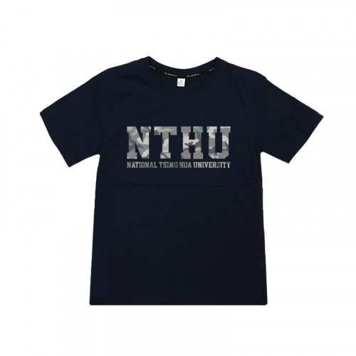 【團購商品，50件起做】NTHU短T-迷彩風(中性版)-黑