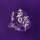 【團購商品，30件起做】NTHU網眼布POLO衫_紫