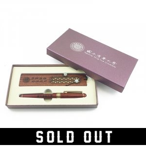 NTHU紅木鋼珠筆+紅木書籤禮盒(已完售)